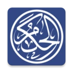 al hakam android application logo